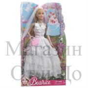 Кукла Beatrice невеста, BOX, 2 вида
